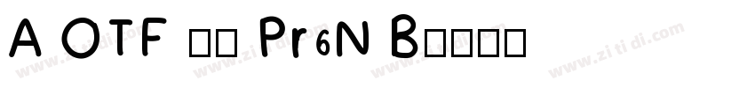 A OTF 新ゴ Pr6N B字体转换